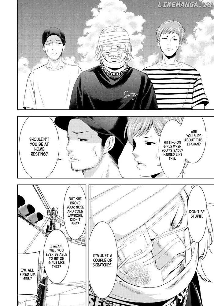 Megami no Cafe Terrace Chapter 152 image 06_optimized